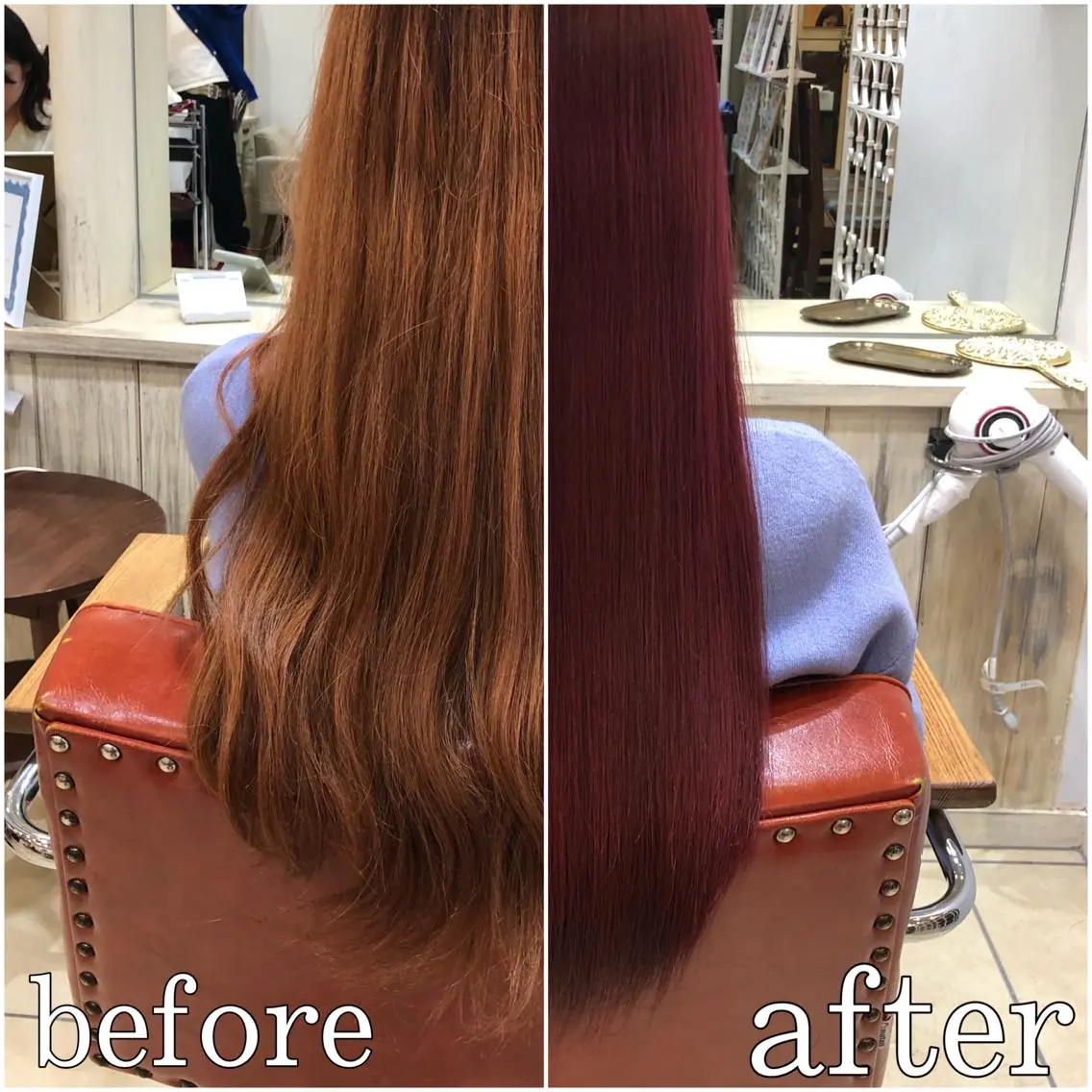 ロング カラー カシス 髪質改善 トリートメント \脱・うねり& 広がり/gite菊のヘアスタイル