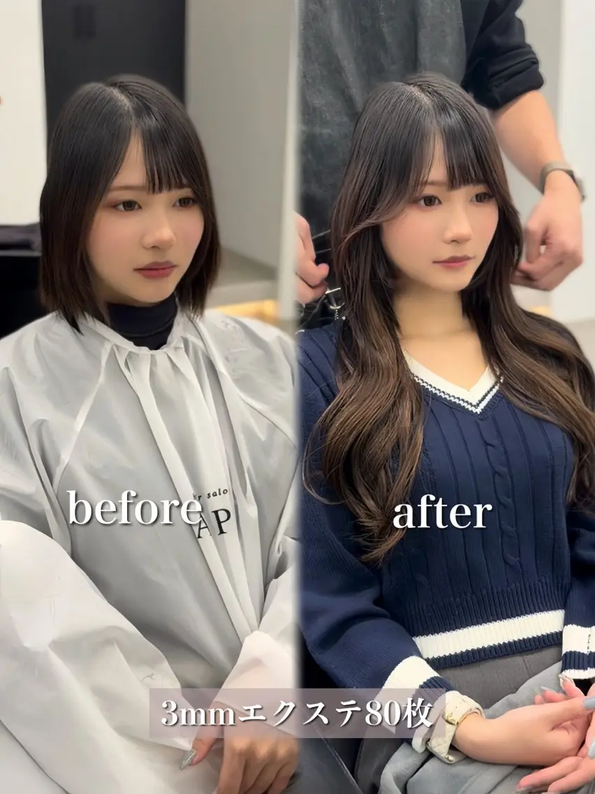 ロング カラー シールエクステ ブリーチ ダブルカラー ハイトーンカラー ブリーチなしカラー カット ヘアカラー エクステ エクステの神様 ▫️原島ユウヤ▫️のヘアスタイル