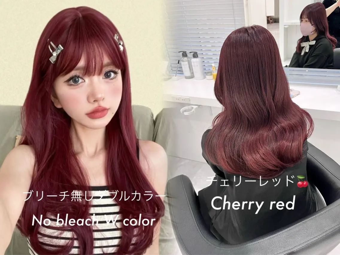 ロング 艶カラー美髪縮毛矯正 /髪質改善✨️ユウキのヘアスタイル