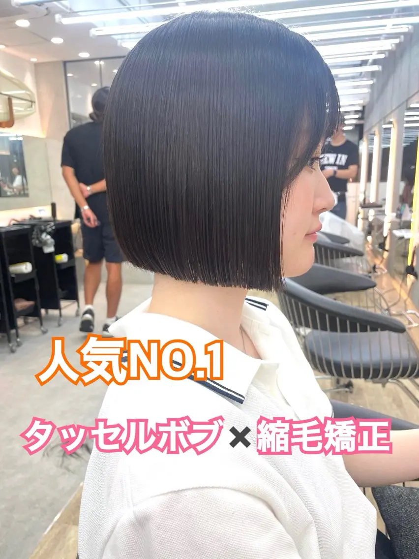 ショート カラー 透明感カラー ボブ 縮毛矯正 カット 縮毛矯正 トリートメント オリーブベージュ/ボ ブ縮毛矯正たまき🧡のヘアスタイル
