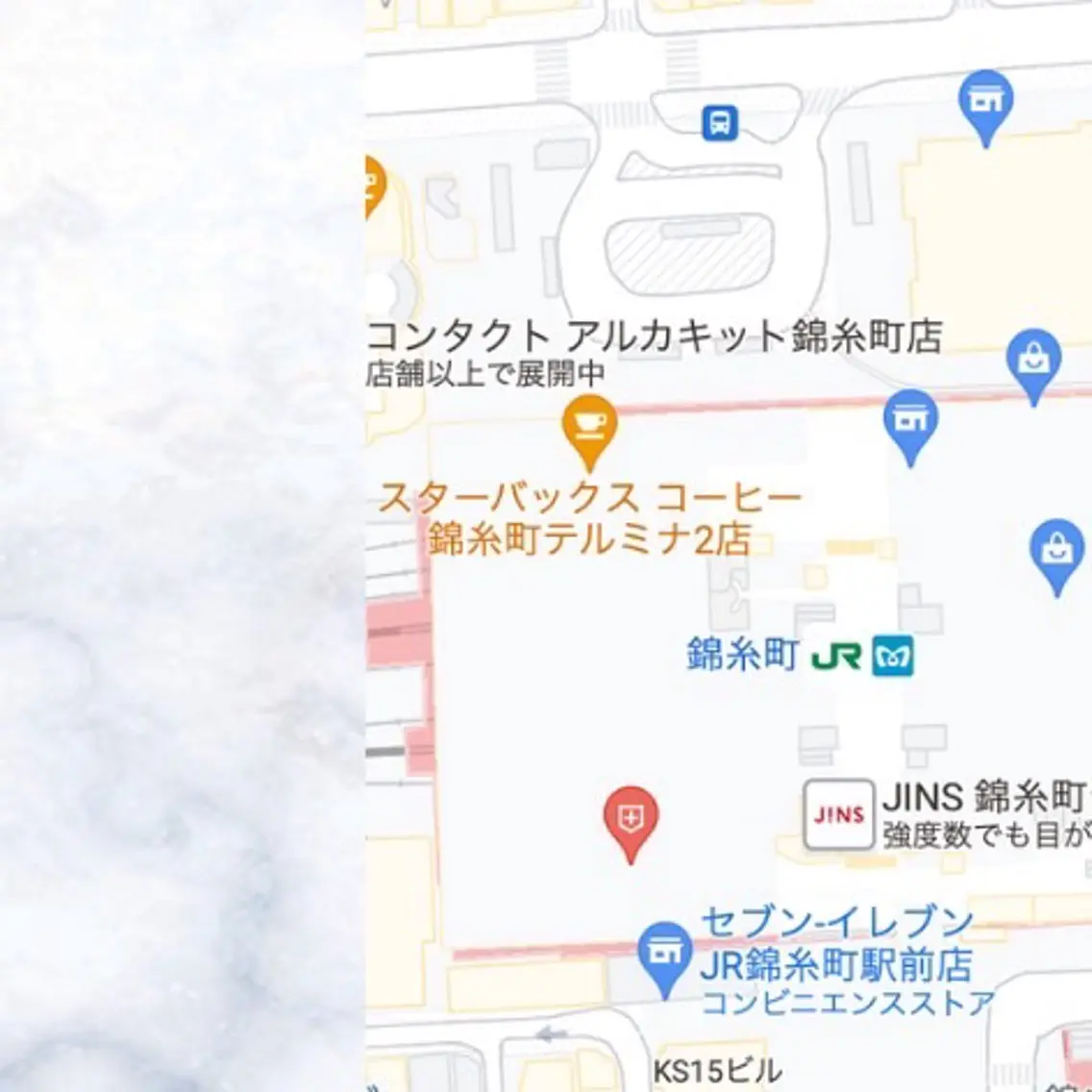 ショート カラー パーマ ヘアアレンジ メンズ キッズ セルフホワイトニング サロンMW錦糸町店のその他イメージ