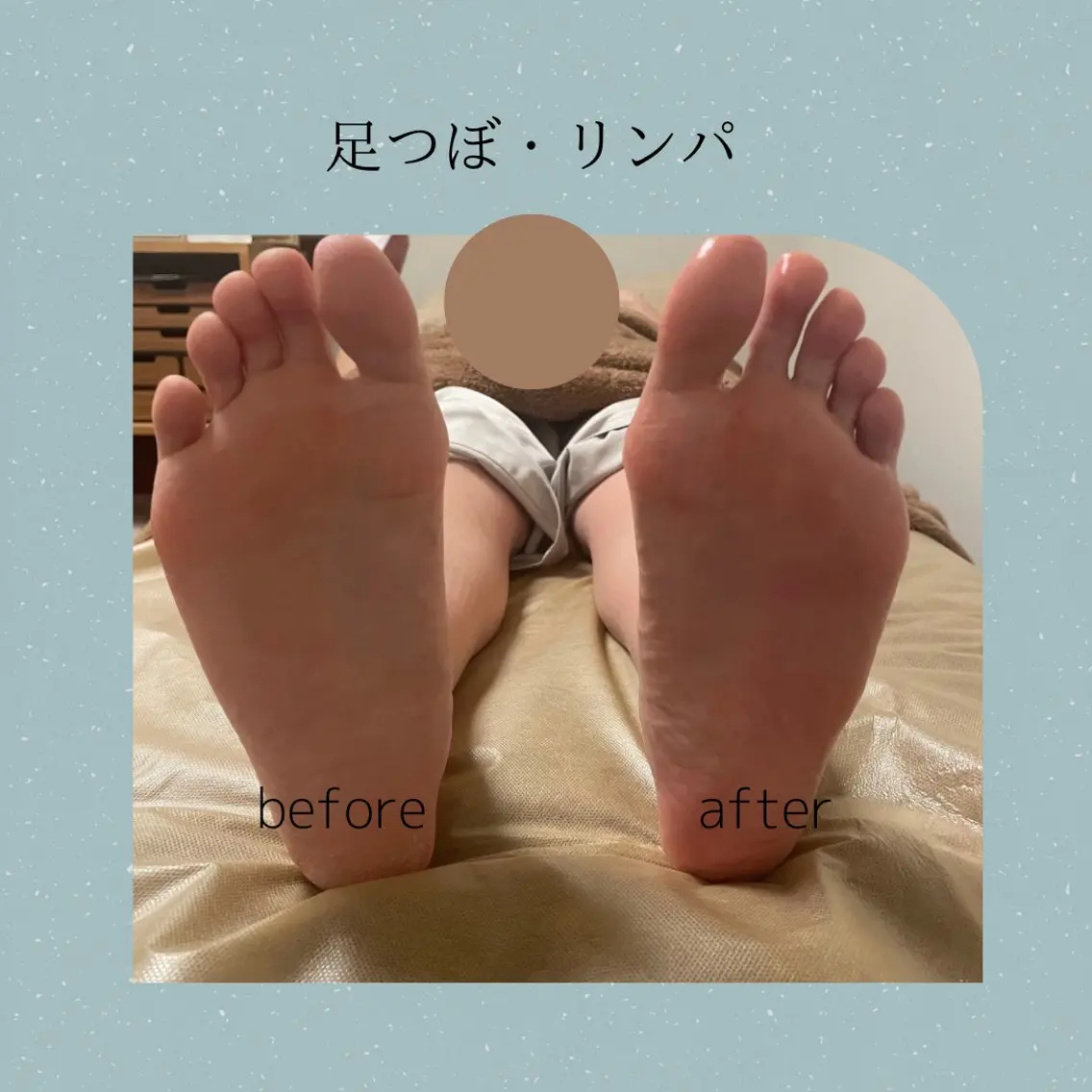 koskanna ♡かんなのエステ・リラクイメージ
