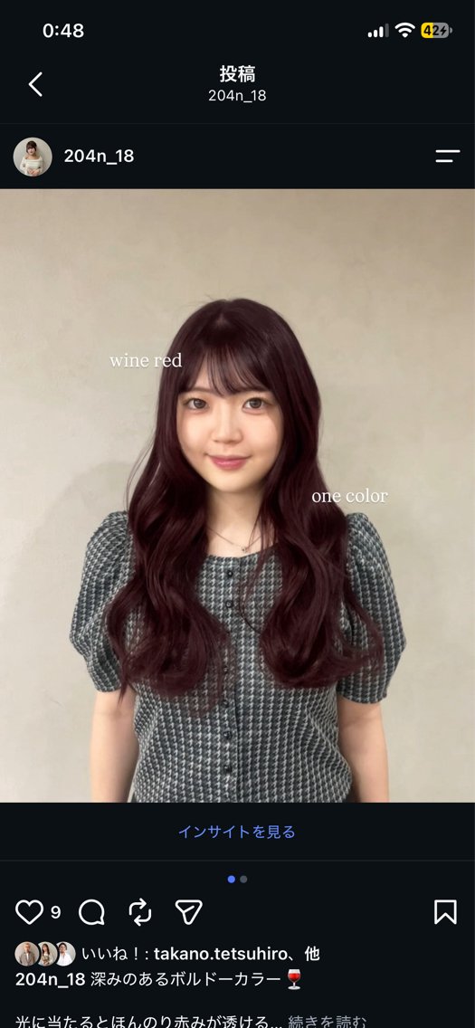 ロング カラー カット ヘアカラー 🍑透明感トレンド カラー🍑のヘアスタイル