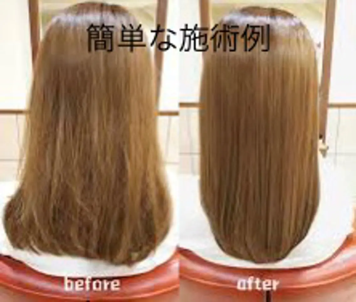 セミロング ヘアアレンジ トリートメント ヘッドスパ タカダ ユウキのヘアスタイル