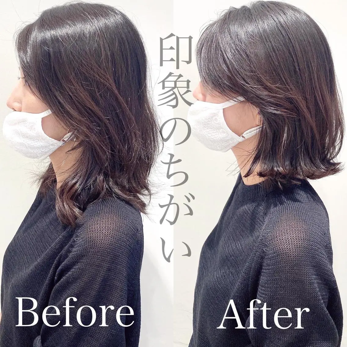 ショート 韓国くびれレイヤー 🇰🇷はづきのヘアスタイル