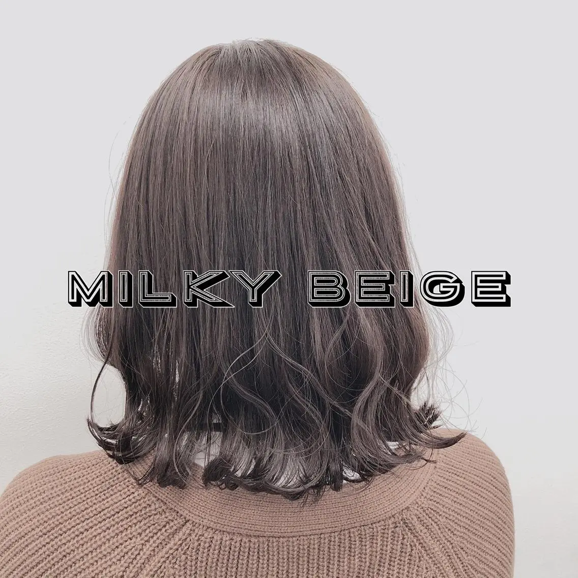 セミロング カラー パーマ ヘアアレンジ メンズ キッズ ネイル マツエク・マツパ 上品＆韓国風 🥀海心🥀のヘアスタイル