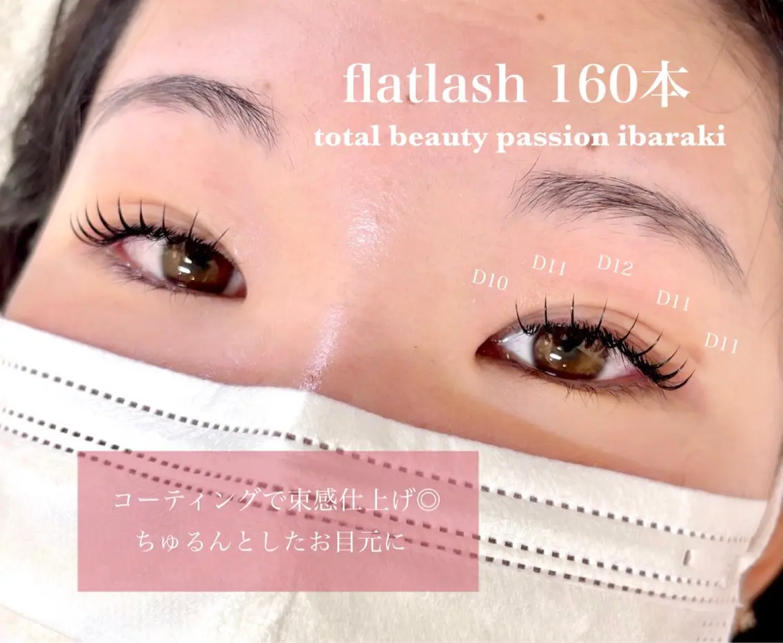 マツエク・マツパ マツエク eyelist🌼 asukaのマツエク・マツパデザイン
