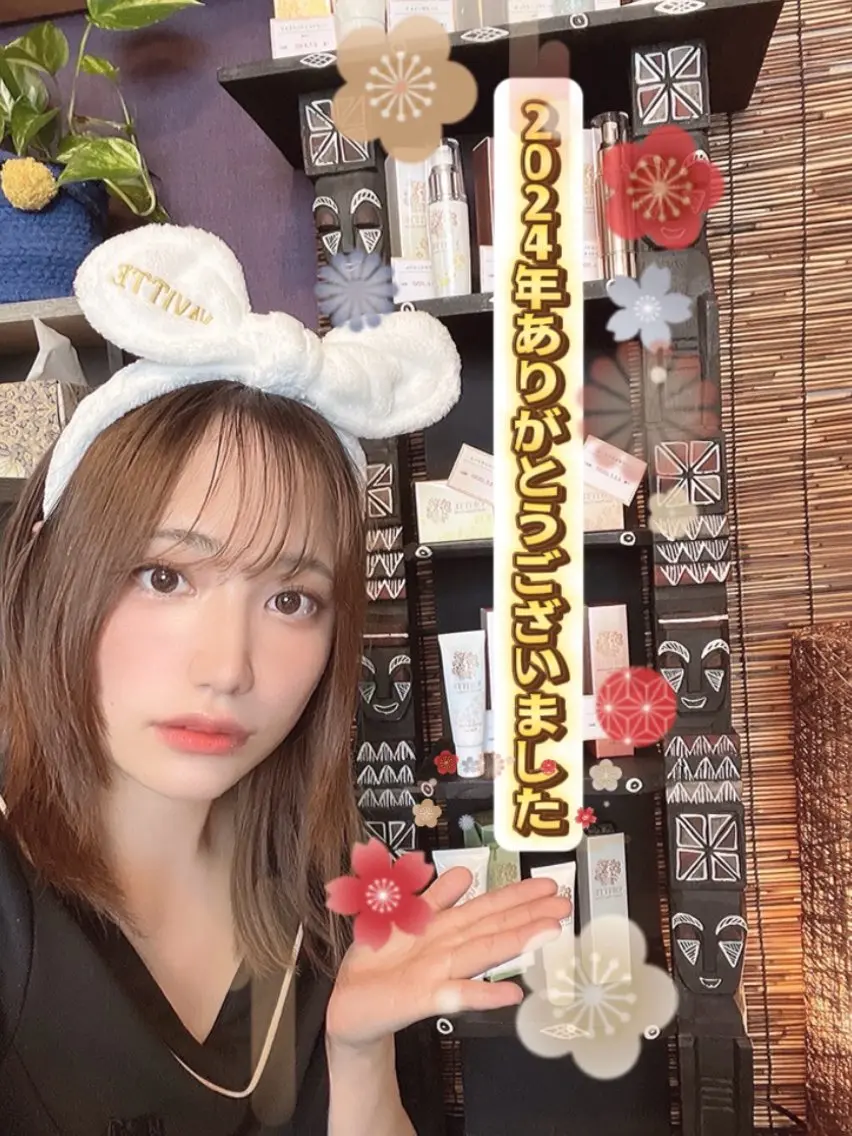 エステ LaBeIIevie ラベルヴィのマツエク・マツパデザイン