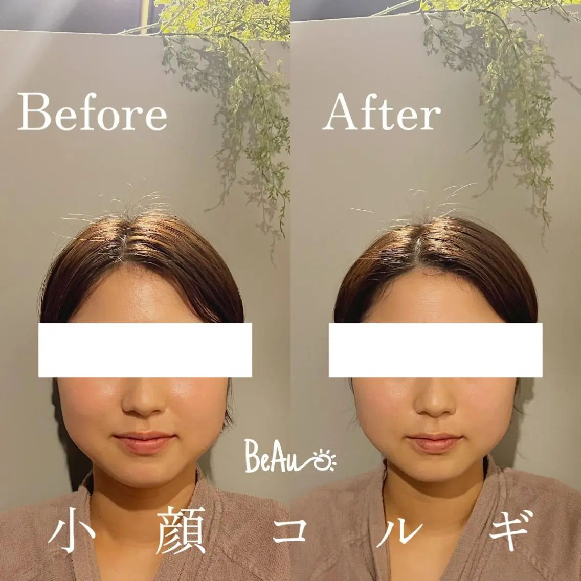 前田 晴司｜THEBODYのエステ・リラクイメージ