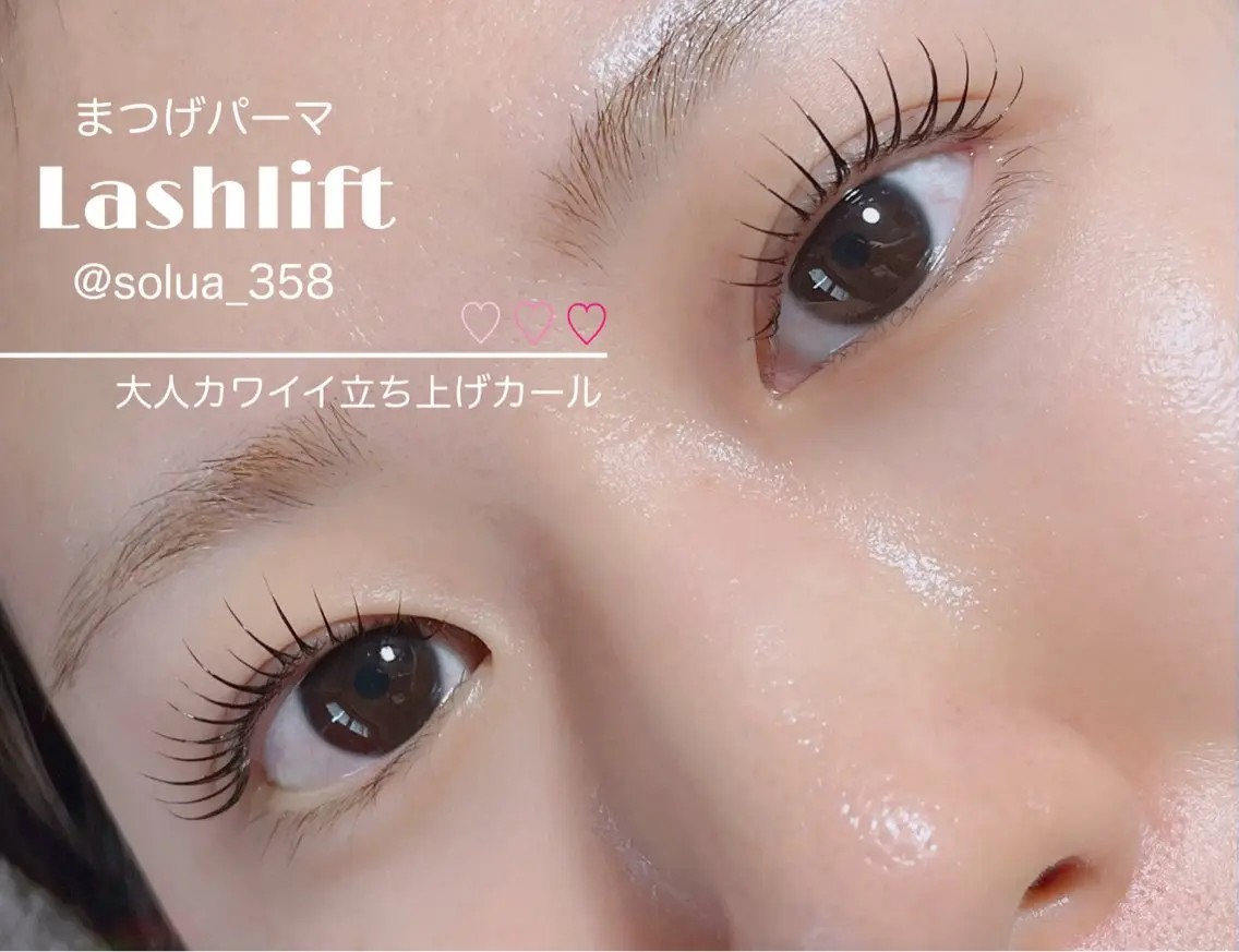 マツエク・マツパ solua Ayamiのマツエク・マツパデザイン
