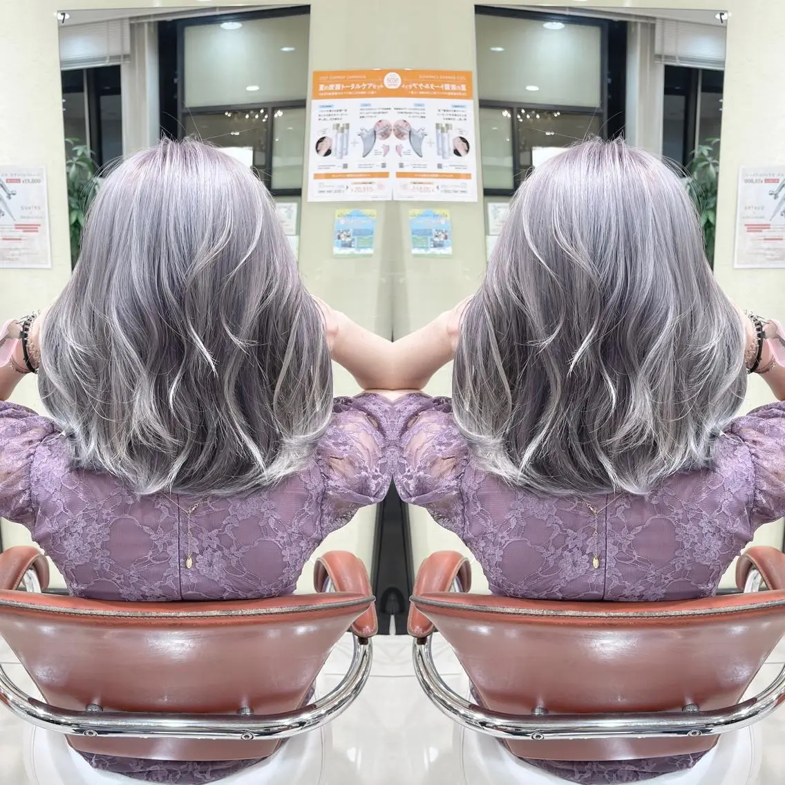 ミディアム カット ヘアカラー トリートメント Y Uのヘアスタイル