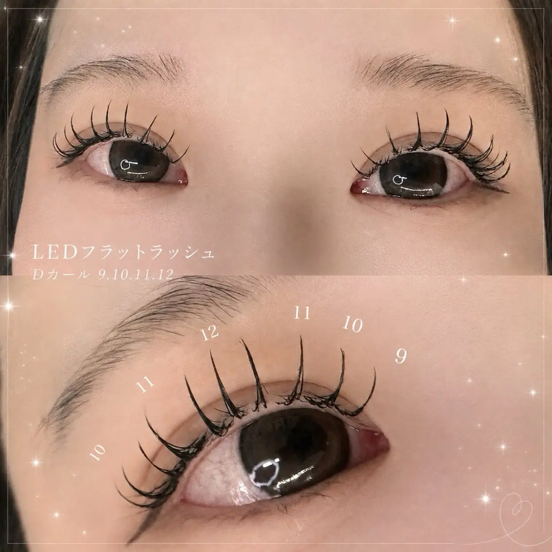 マツエク・マツパ マツエク Fi-Ne eye ✴︎しおりのマツエク・マツパデザイン