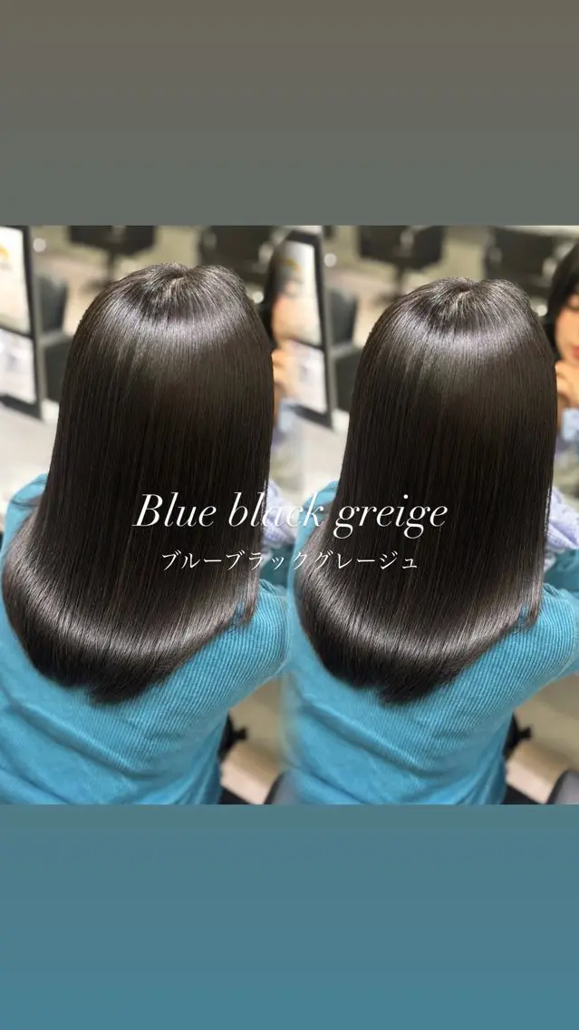 ミディアム ヘアカラー トリートメント elyts Momoのヘアスタイル