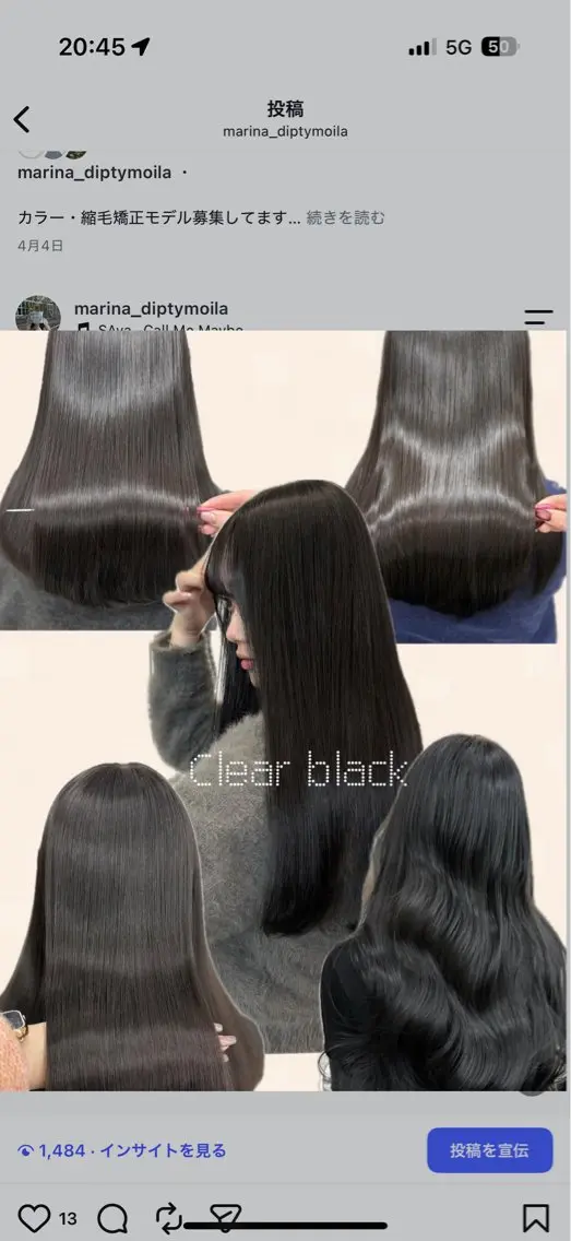 ミディアム カラー ヘアカラー トリートメント marina 🧸ིྀのヘアスタイル