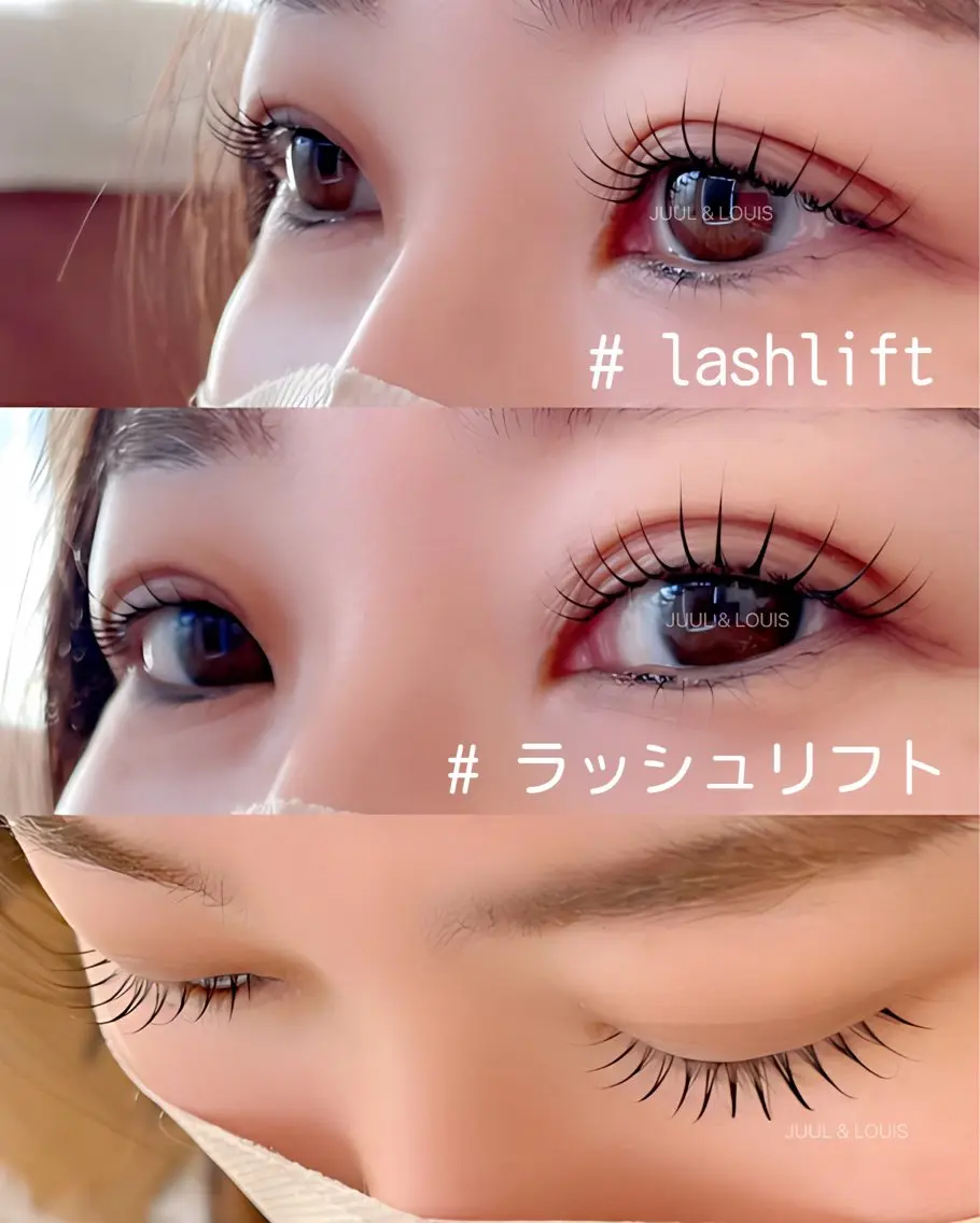 マツエク・マツパ ナチュラル まつげパーマ マツパ JUUL&LOUIS 福藤 瞳のエステ・リラクイメージ