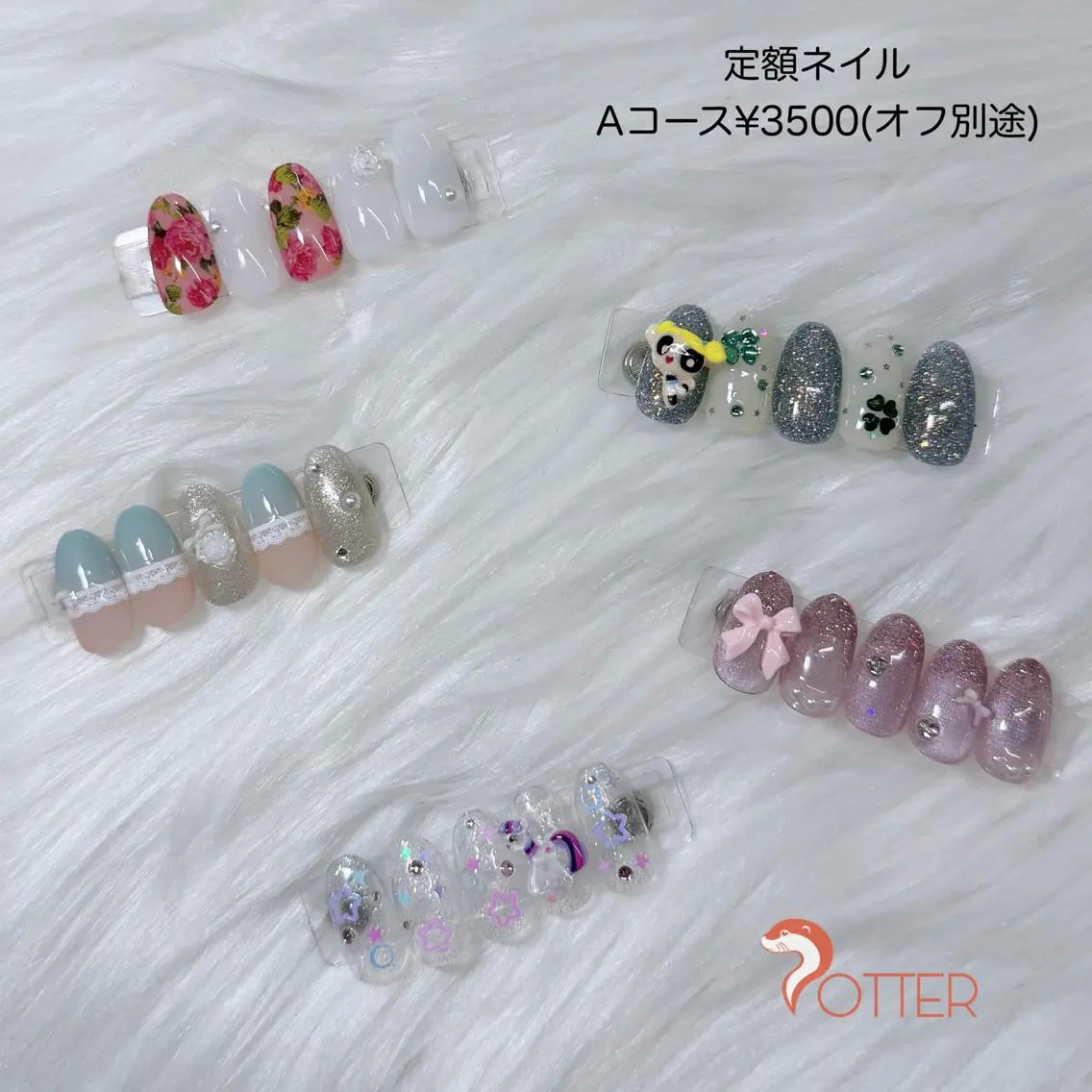 定額ネイル🎀Aコース¥3500(オフ代別途)の写真