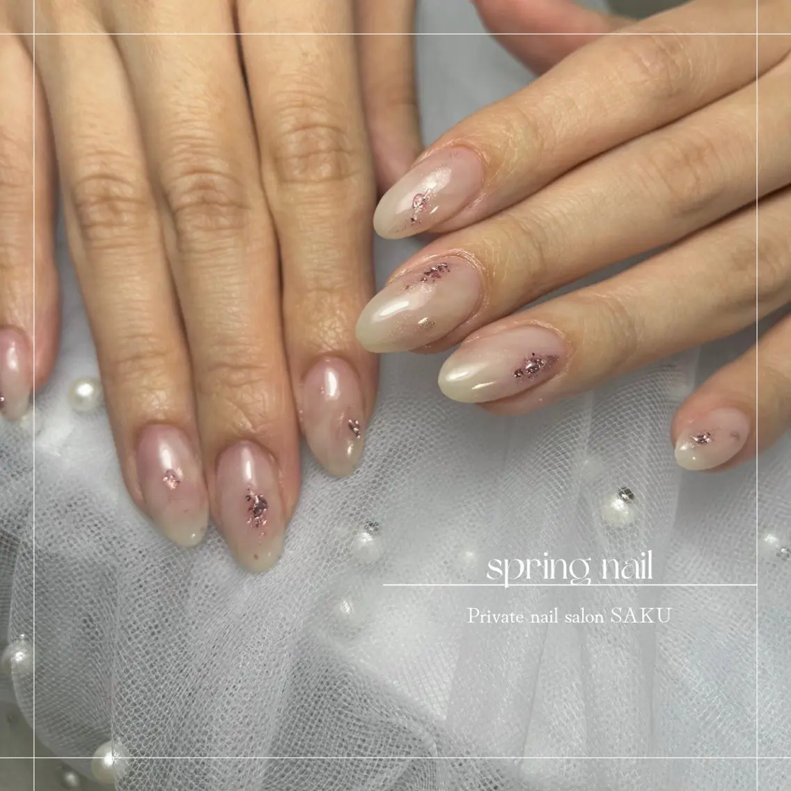 ネイル ニュアンスネイル シンプルネイル SAKU nail 作島茜のネイルデザイン