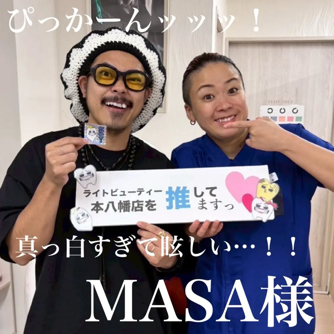 その他 五十嵐 蓮のその他イメージ