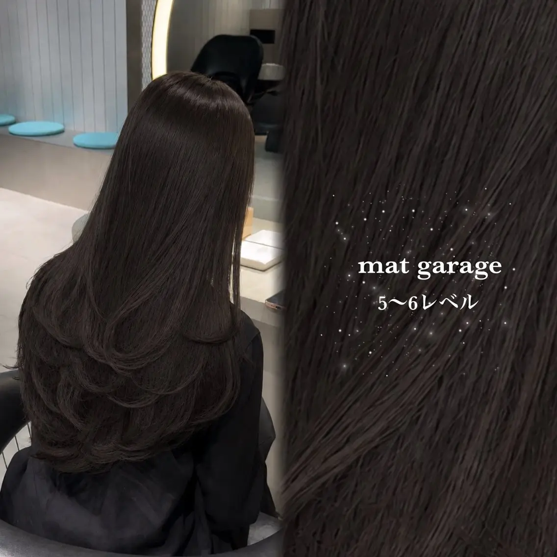 ロング カラー 透明感カラー グレージュ オレンジ 縮毛矯正 ヘアカラー ♡Aira♡Lond /レイヤー/縮毛のヘアスタイル
