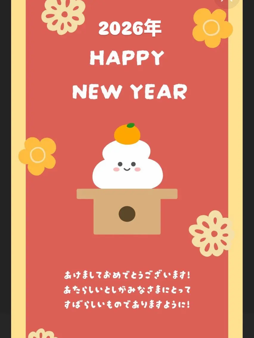 ネイル 新宿ネイルサロン ジェミディローサのネイルデザイン