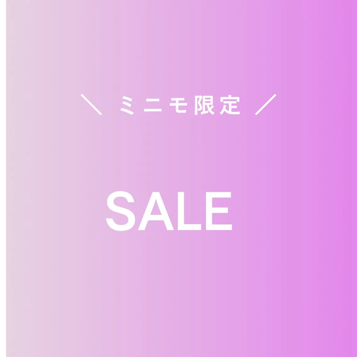 産後整体✖️美容 尼崎美容整体院のエステ・リラクイメージ
