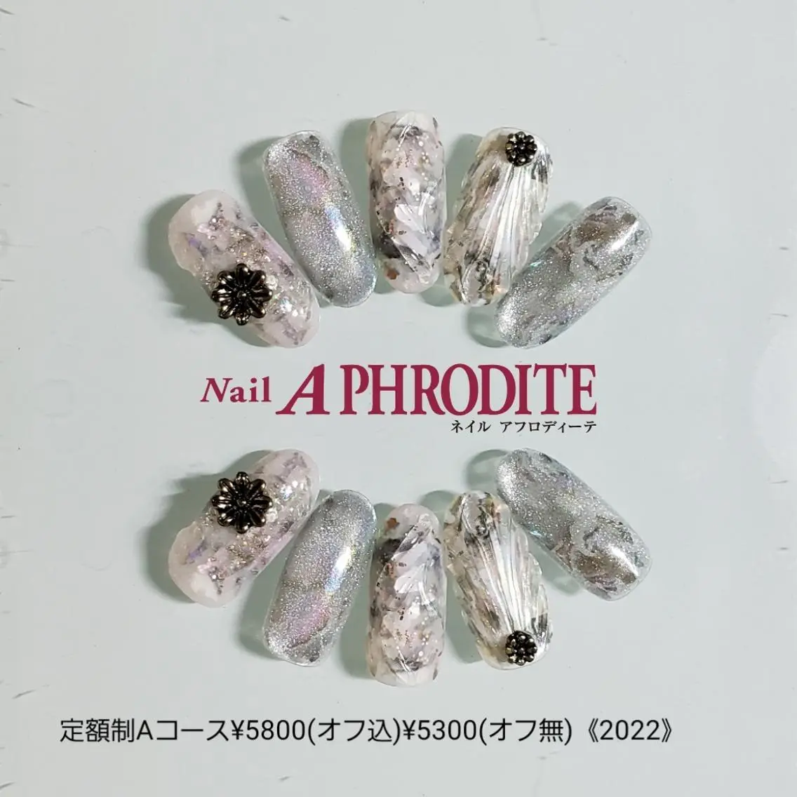 ネイル アートネイル ジェルネイル 持ち込み ソフトジェル ハンドネイル Nail Aphroditeのネイルデザイン