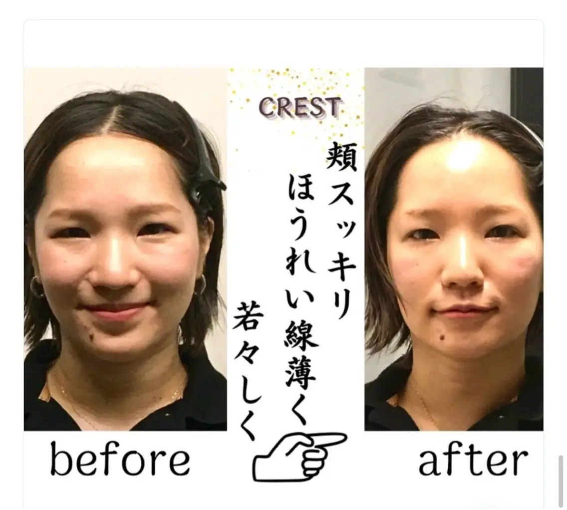 佐藤 あやかのエステ・リラクイメージ