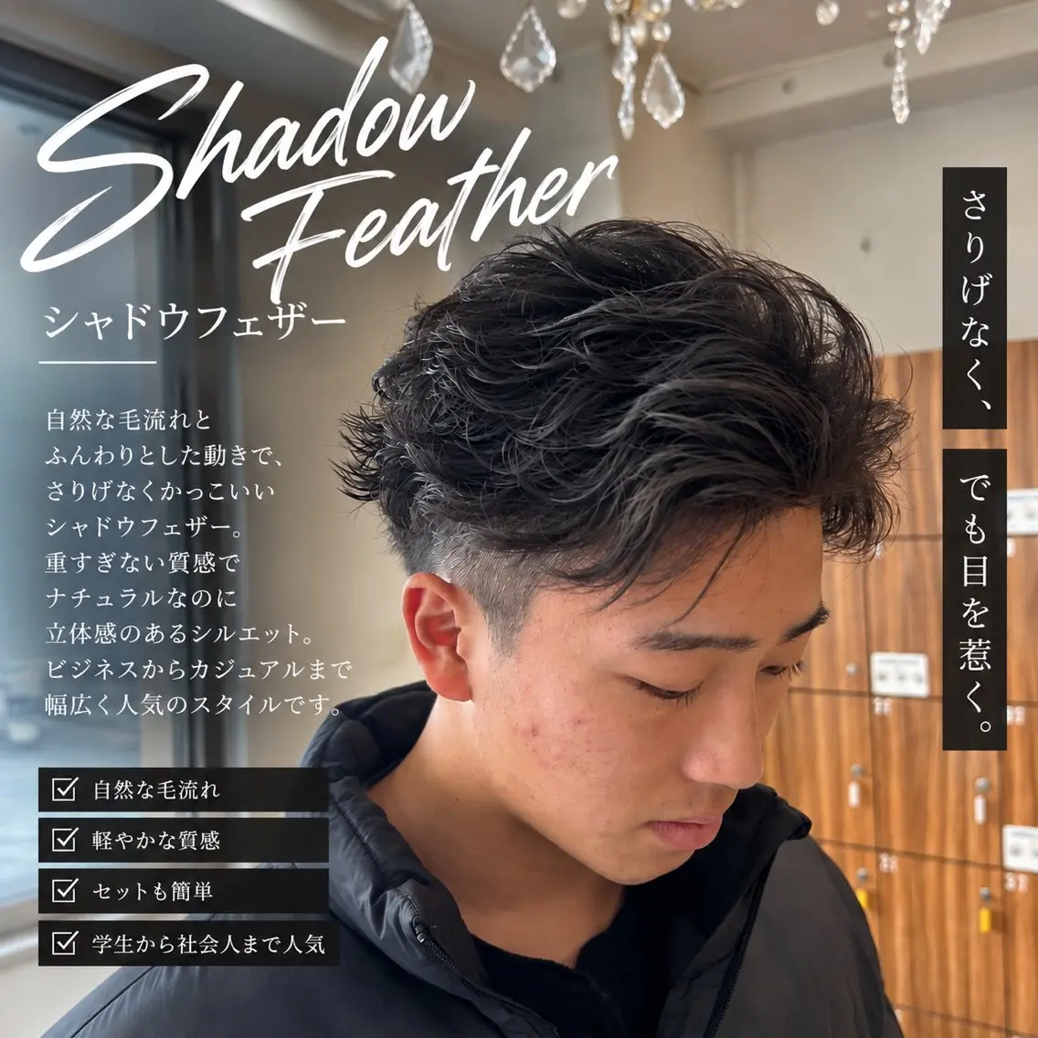 パーマ メンズ カット パーマ 【パーマ特化美容師 】🔥Yoshiyaのヘアスタイル