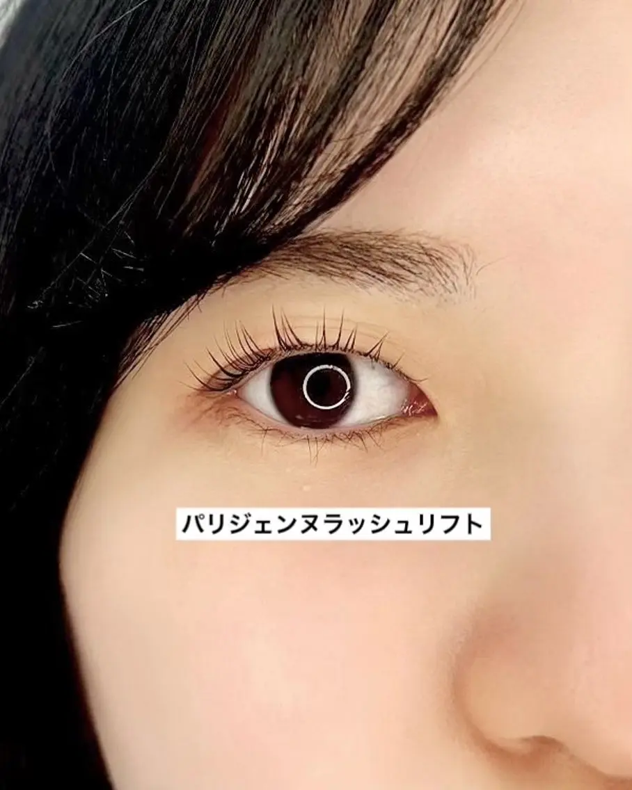 マツエク・マツパ パリジェンヌラッシュリフト Milana 内山のマツエク・マツパデザイン