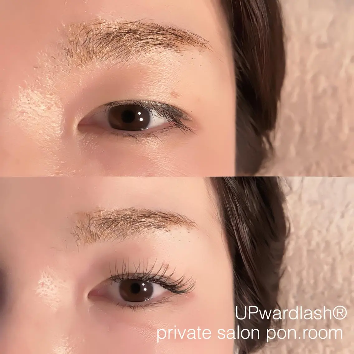 マツエク・マツパ アップワードラッシュ 大人の為のまつげ眉毛 salonポンルームの眉毛・アイブロウイメージ