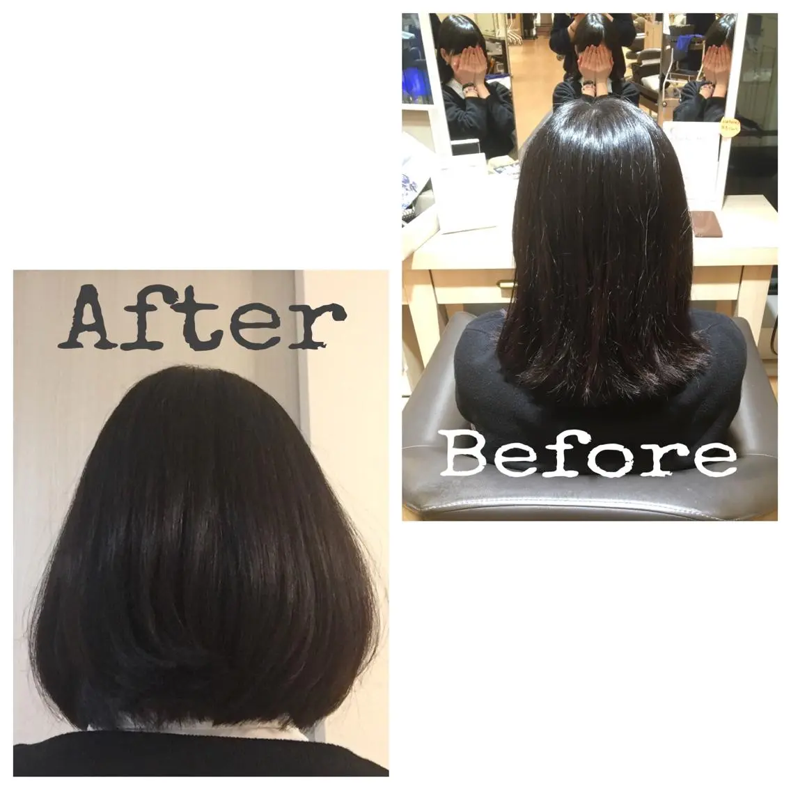 ミディアム 白浜 サキのヘアスタイル