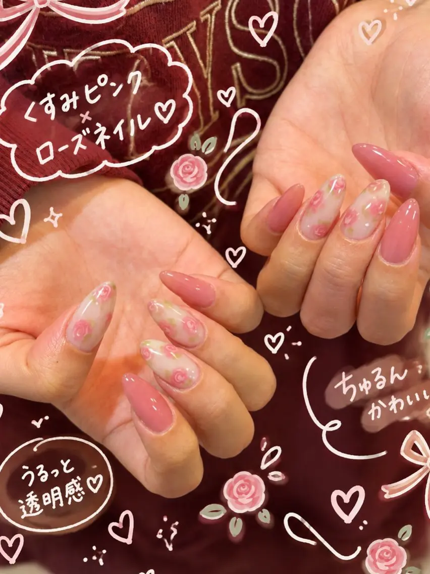 ネイル ハンドネイル Nail salon Rilaのネイルデザイン