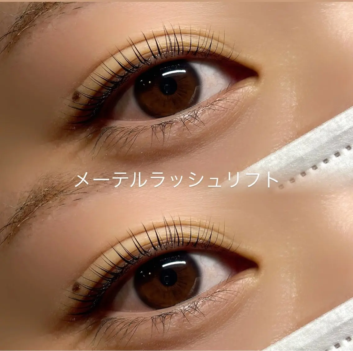 マツエク・マツパ AKl ꕤ︎︎·のマツエク・マツパデザイン