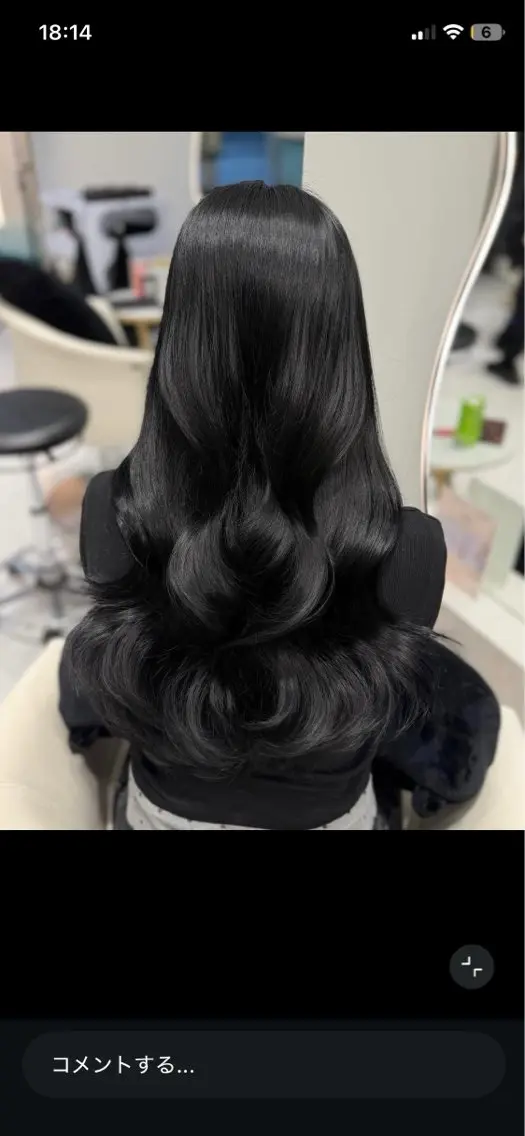 ロング ヘアカラー トリートメント Ma2Ri /ゆるふわ暖色カラーのヘアスタイル