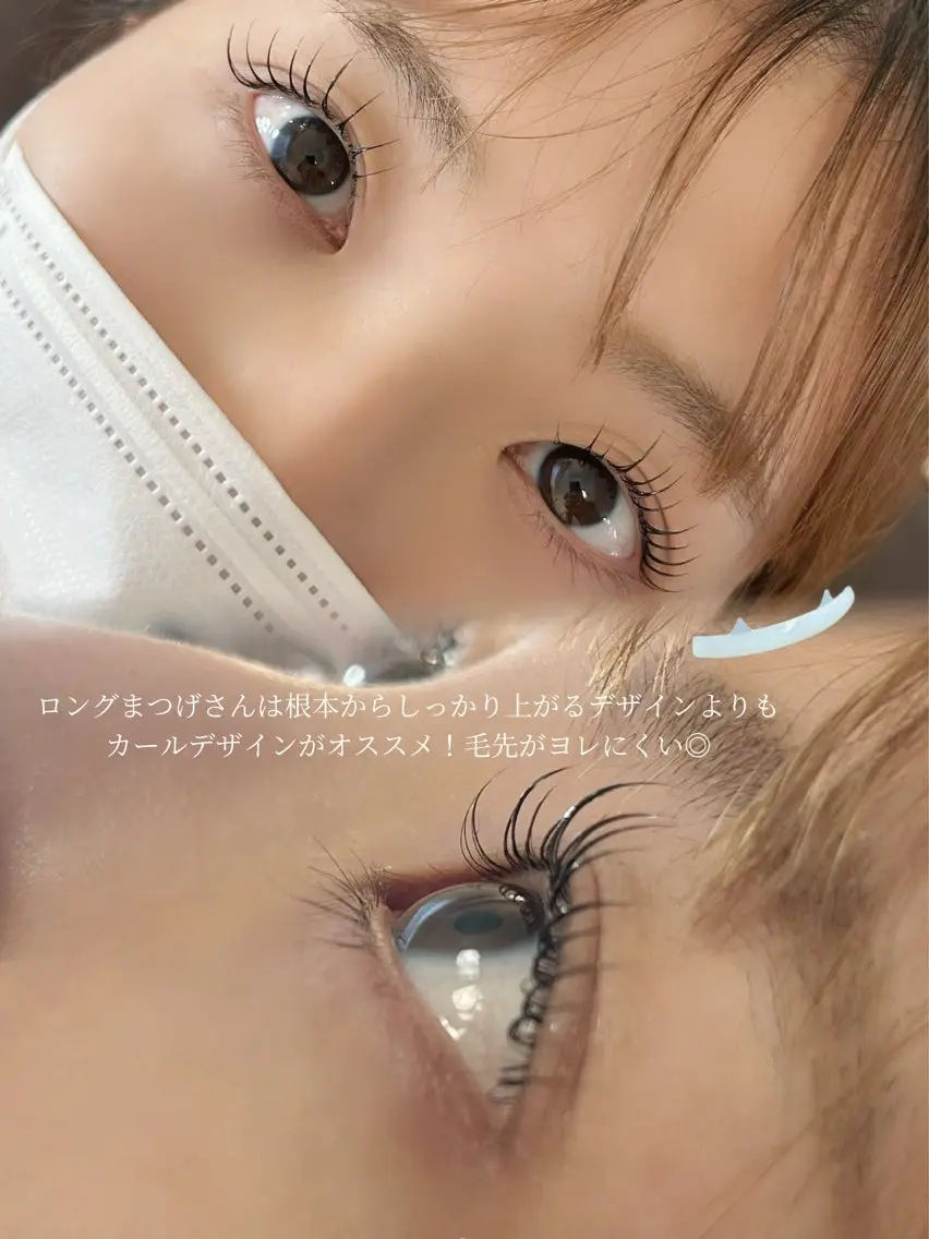 マツエク・マツパ マツパ Desiree NANAのマツエク・マツパデザイン