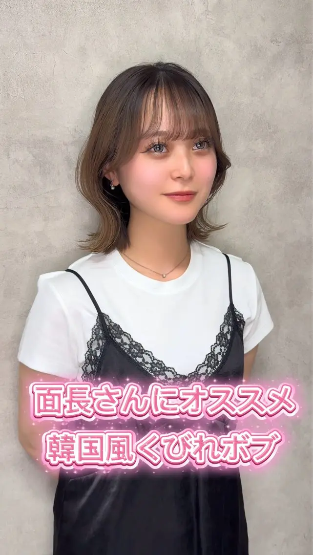 ミディアム カラー カット ヘアカラー トリートメント ベージュカラー☺︎ Takumiのヘアスタイル