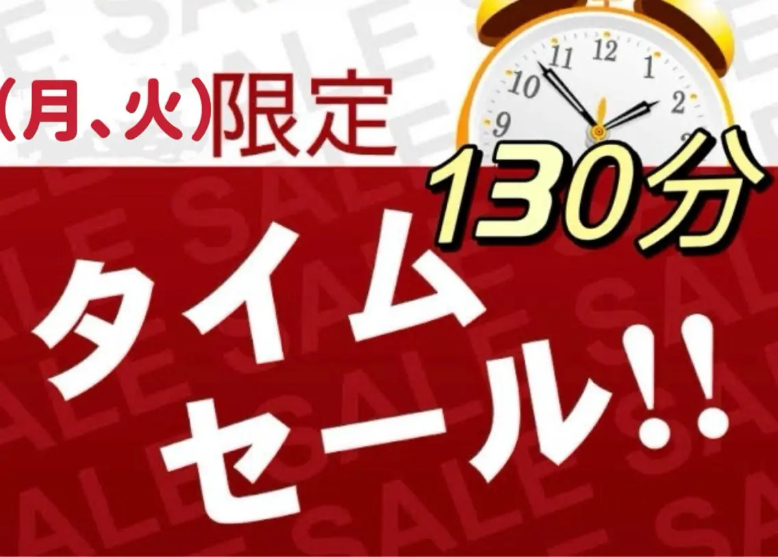 【月、火限定】全身をしっかり整え美しく引き締め癒し贅沢なコース130分10590の写真