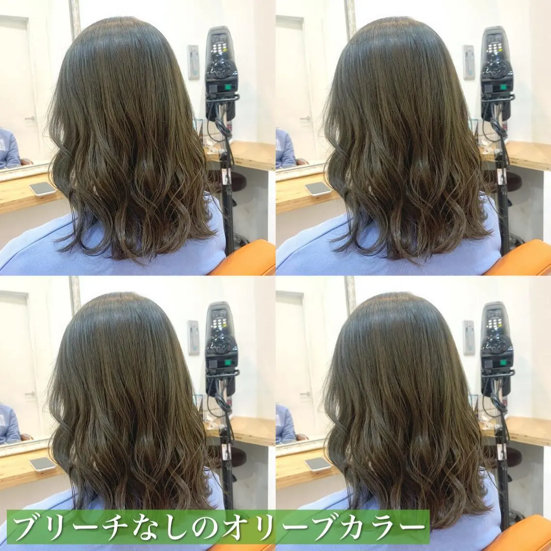 セミロング カラー ブリーチ グレージュ ブリーチなしカラー オリーブグレージュ オリーブグレー navile原宿 yumaのヘアスタイル