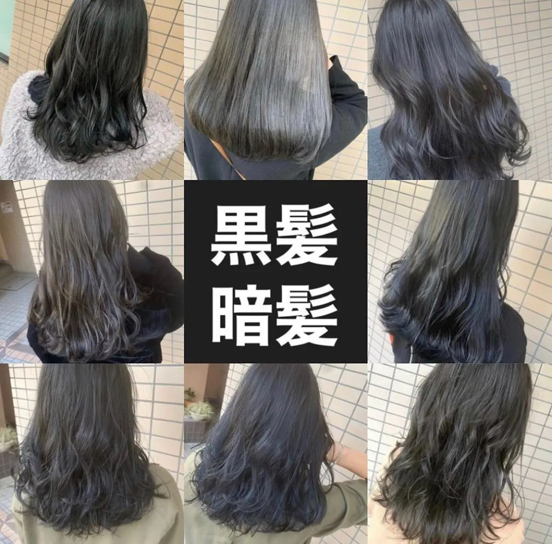 カラー ヘアカラー トリートメント ブリーチなしで 全国から予約殺到♡のヘアスタイル