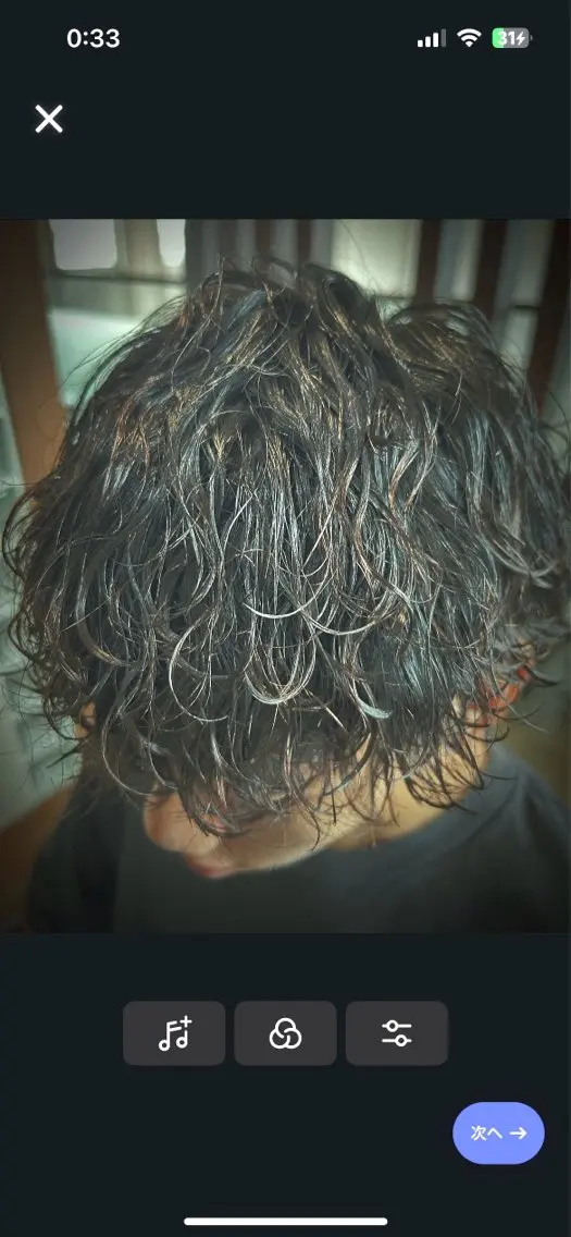 ミディアム パーマ メンズ メンズスタイル 櫻井康太のヘアスタイル