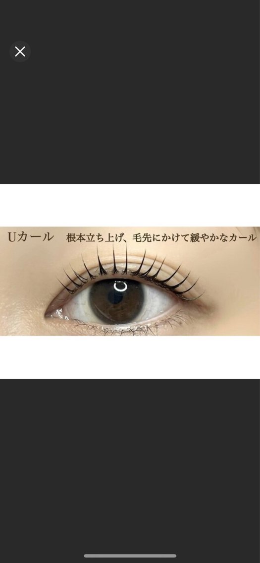 マツエク・マツパ マツパ ユウマ Stnnerのマツエク・マツパデザイン