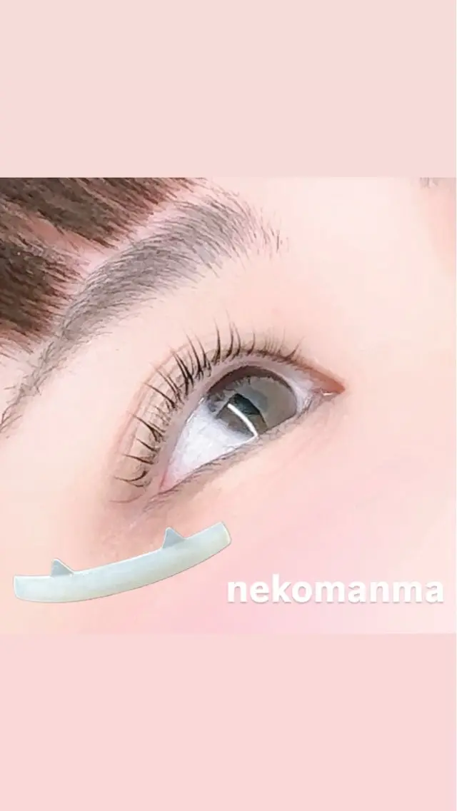 マツエク・マツパ 束感まつ毛 ナチュラル ☘️Moe☘️骨格・ まぶた似合わせパーマのマツエク・マツパデザイン