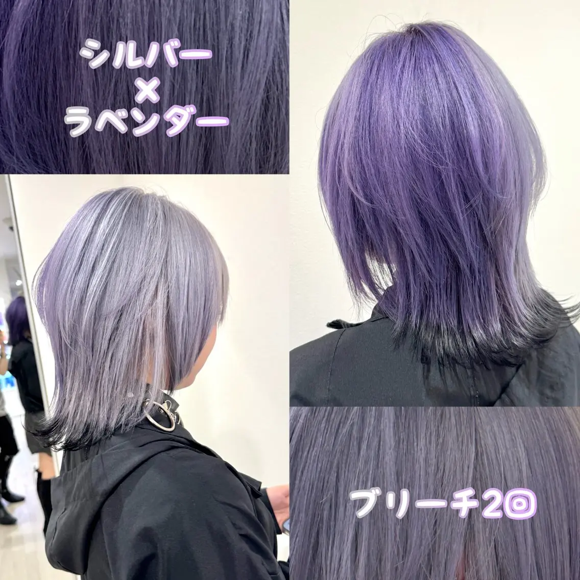 ショート カラー ヘアカラー 雅/ダブルカラー/ 白髪ぼかしハイライトのヘアスタイル