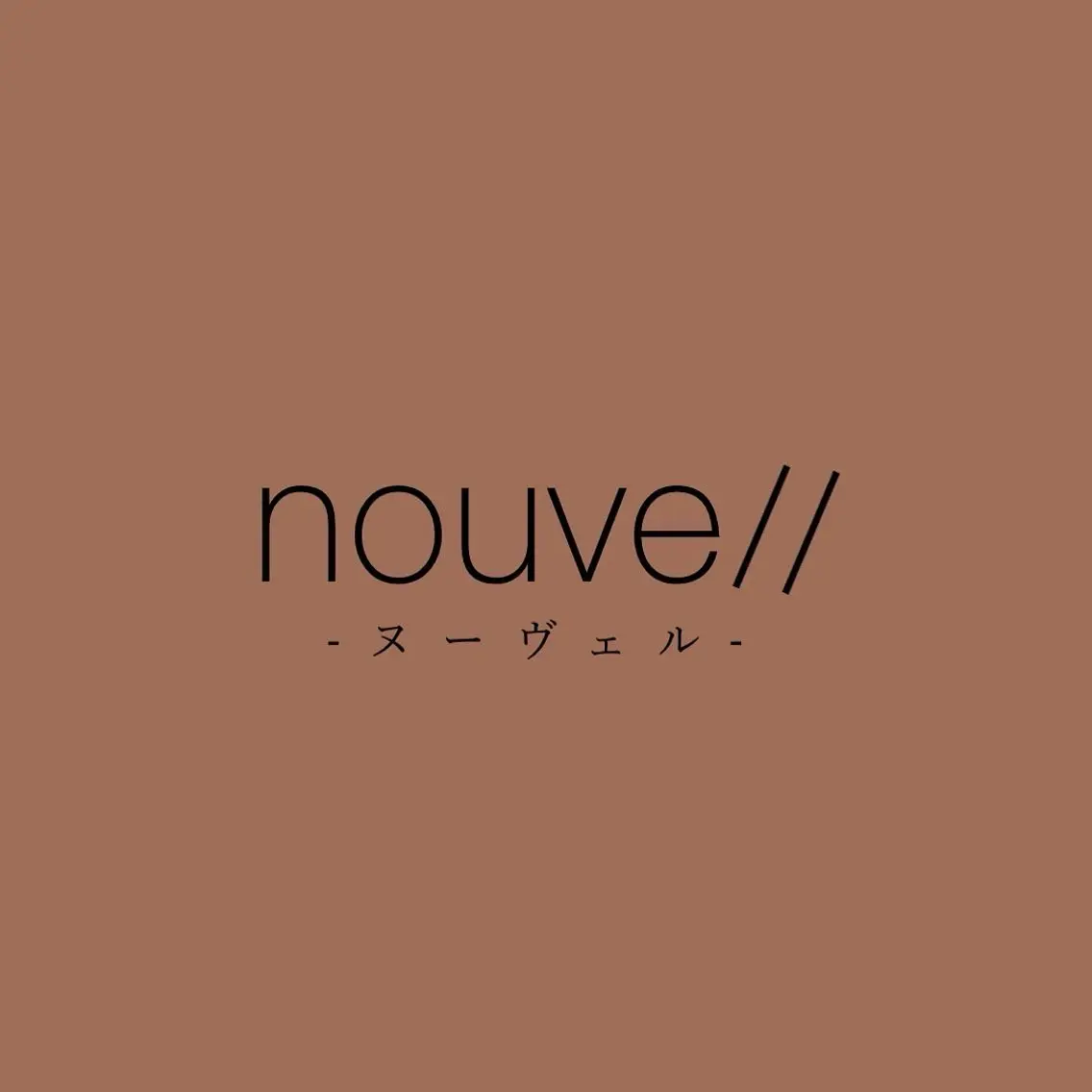 マツエク・マツパ マツパ nouvell 🪐sanaのマツエク・マツパデザイン