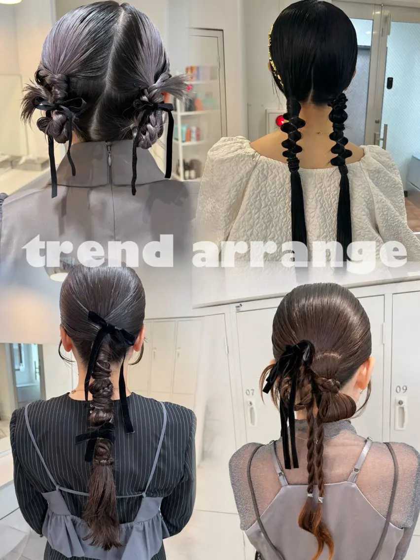 【9/19 9:00〜9:30〜お任せヘアセット💖💖】複雑な装飾品NGデス😣の写真