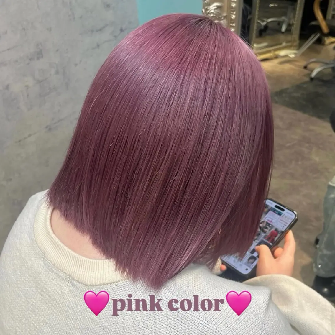 ミディアム 艶髪/レイヤー 【ORO】🎀シュリのヘアスタイル