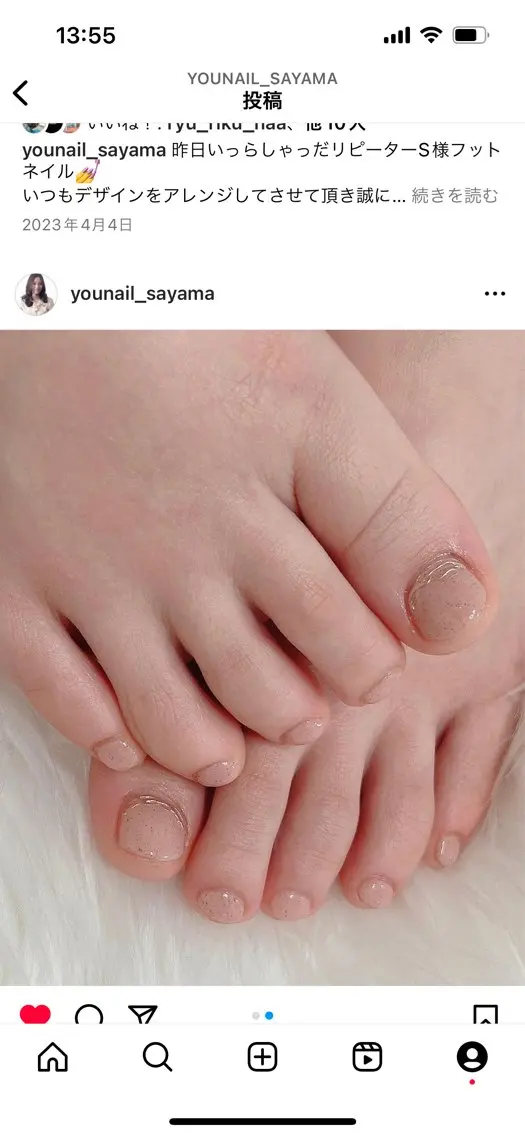 ネイル 狭山店(林) You nailのネイルデザイン