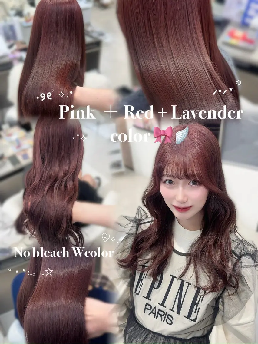 ⌇﻿🤍人気No.1🤍⌇﻿ブリーチなしダブルカラー➕前髪カット ⚠️ご新規様限定⚠️の写真