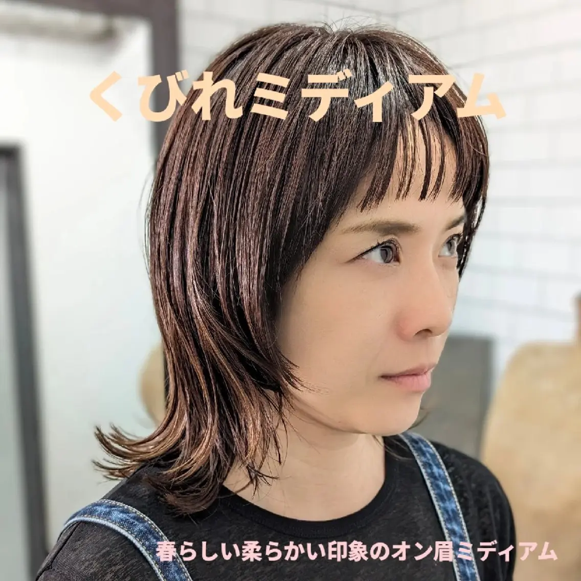 ミディアム ミディアムレイヤー くびれヘア レイヤーカット 中区/legare 🌈山村/髪質改善のヘアスタイル