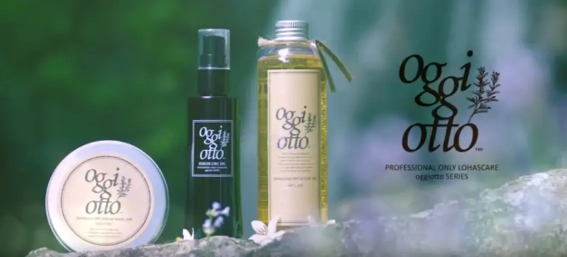 💎美髪プラン💎カット×カラー×oggiotto11種トリートメント×トステア(髪質改善)×ﾅﾉｽﾁｰﾑ×処理剤💎の写真